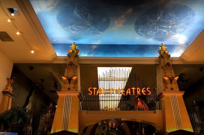 Star Southfield 20 - From Theater Website